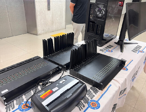 假冒電信舊門號退款！刑事局四大一隊破獲跨境詐欺機房 4嫌落網、不法所得近千萬
