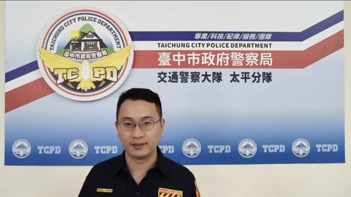 中興路交通事故！ 警方籲駕駛遵守規則避免意外