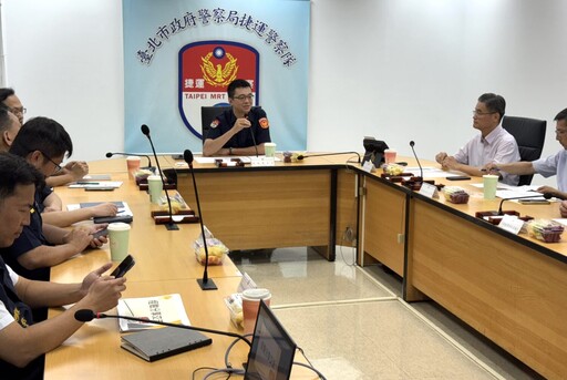 北、中捷警深化合作 共同打造安全順暢搭乘環境