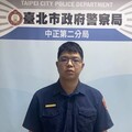 失蹤女子疑似毒駕！中正二警及時攔查查獲「喪屍煙彈」