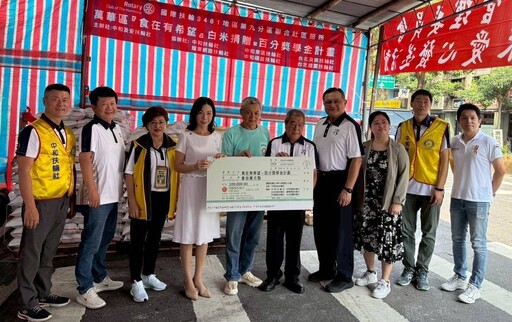 白米一袋袋、助學金一筆筆 扶輪人用行動點亮社區希望