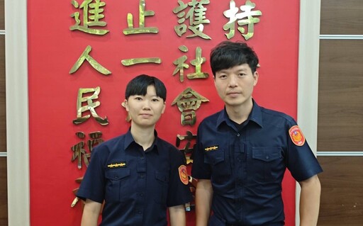 話術百變帳號同一個 萬華分局警戳破「能量投資」詐騙守住33萬!