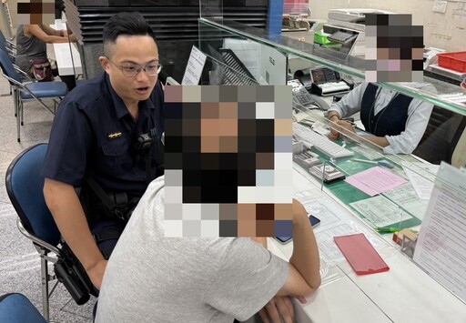 戀上AI美女 生日前夕警戳破假愛情保積蓄