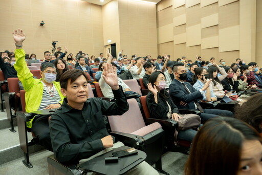 AI顛覆投資研究！2025 WIW ｢世界投資者週｣10月8日開跑