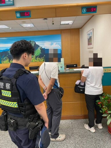 天機不可洩漏詐團設「禁口令」！ 警銀聯手急攔43萬