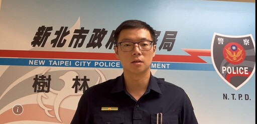 婦人遭泰達幣詐騙40萬 樹林警誘捕車手當場逮人