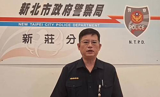 新莊外籍女子持假證件闖演唱會 遭警方逮捕送辦