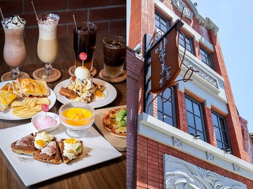 「鬼門關夜市」限時登場 「啡常美好」延長營業迎接人潮