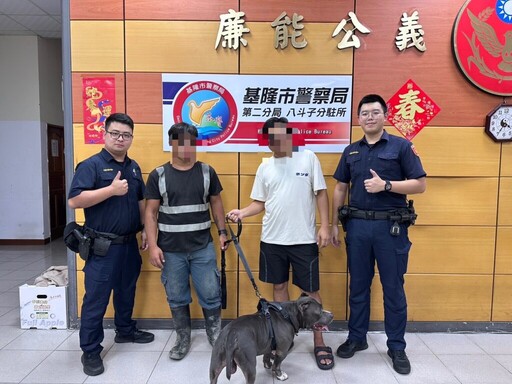 毛孩街頭走失 基二警協助與飼主團圓