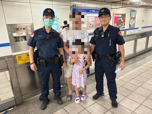 8歲女童捷運站被人潮沖散 捷警「大手牽小手」護送回父親身邊