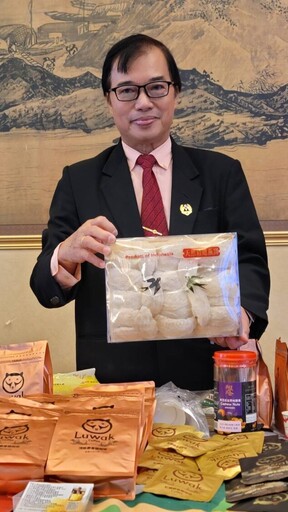 「多元產業跨界」合作！ 推動社會創新與永續發展