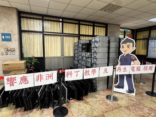 高市警局聯手科丁攜手築夢 淨零城市與數位平權新里程