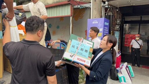 樺加沙颱風重創花蓮 新竹四葉草希望協會發起「送愛到花蓮」物資募集行動