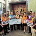 台灣獅子會基金會關懷颱風「樺加沙」強襲花蓮災情 王釭坪、邱文彬親赴災區捐贈50萬元