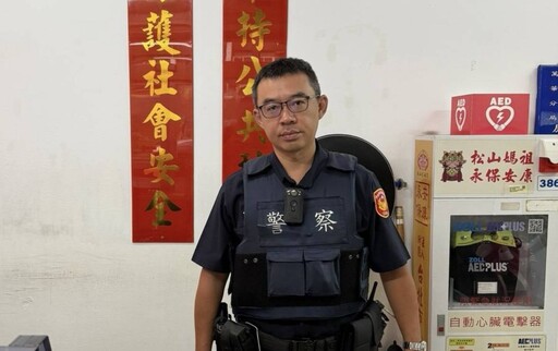 10分鐘搞定！ 日客掉手機語言不通 警靠「這招」火速找回