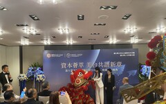 「台灣遠大資本」開幕進軍顧問市場 張淑芬:襄助台灣企業走向國際舞台