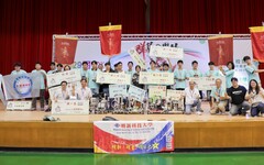 明新科技大學勇奪「雙冠王＋大滿貫」 成第29屆TDK盃機器人全國競賽最大贏家