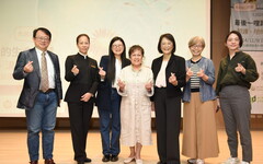 面對終章學會愛與放手 國北護攜手龍巖基金會「最後一哩路」講座溫暖人心