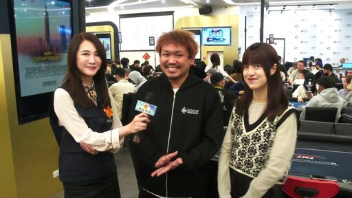 從智力運動到觀光引擎 「台灣華人德州撲克競技協會」持續引爆觀光經濟效益!