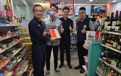 超商店員機警通報 三重警迅速出擊破獲詐欺集團收水網