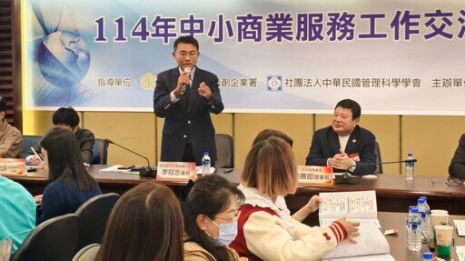 施勝郎重申省商總會使命「協助企業、連結資源、推動成長」