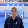 女子險遭投資詐騙50萬 南港警趁面交查獲車手、收水手及毒品！