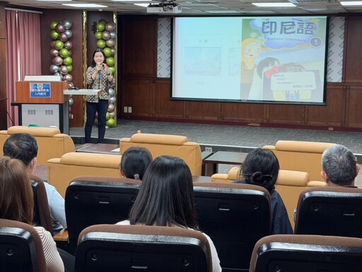 移民署臺北市服務站辦「新住民家庭教育課程」 印尼語教師用母語教育扎根臺灣多元文化