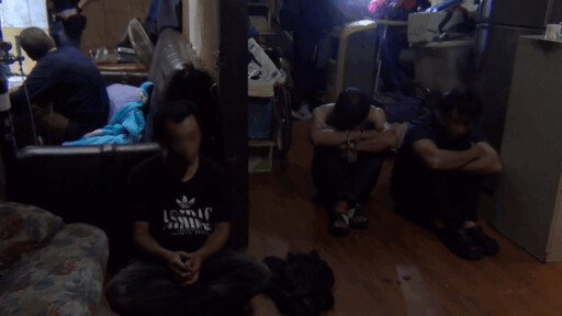 海巡署破獲花蓮吉安光華工業區毒窟 查獲海洛因及依托咪酯