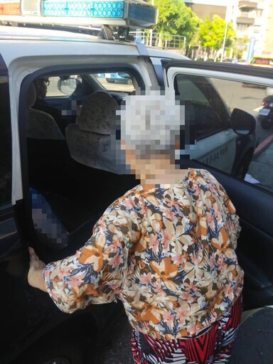 清晨街頭遇迷途嬤 三重警暖心協助護送返家