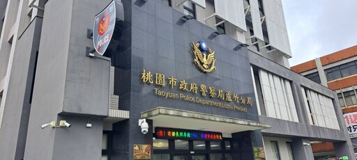 越南籍男女自導自演「假綁架」詐騙同胞16萬 桃警12小時火速破案還原真相