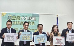 許智傑領軍Lucky 7 齊推南高屏交通新藍圖 x 540萬人生活圈全面升級