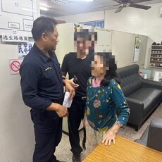 「記憶退化長者」忘記回家的路 警暖心協助平安返家