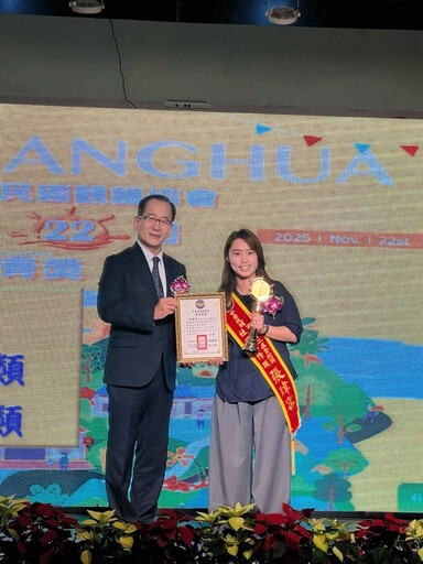 再創佳績！新竹市少輔會勇奪金舵獎 三名社工成典範