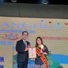 再創佳績！新竹市少輔會勇奪金舵獎 三名社工成典範
