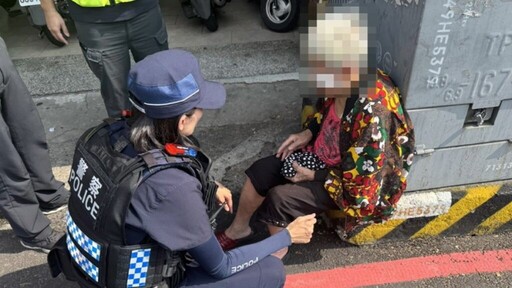 8旬婦人「迷路又跌倒」 暖警安撫情緒護送返家