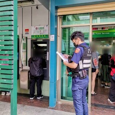 普發現金ATM開領！蘆竹分局加強巡守 232處ATM全面布警