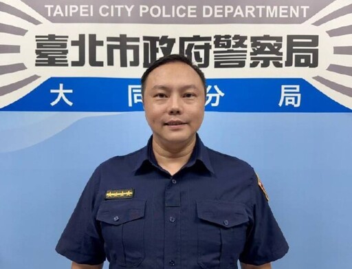 大同分局暖警護送迷途女子返家 家屬感謝：會更加陪伴