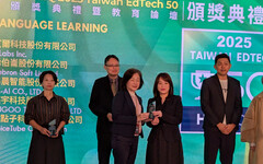 AI新創黑馬！易晨智能奪國際肯定 EZTalking口說平台年互動破8,000萬次