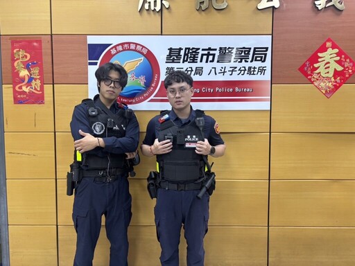 金融卡遭 ATM 吞卡!基二警協助成功取回