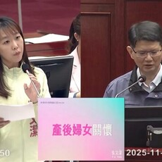 產後關懷被「母乳綁架」 張文潔轟：忽視引、死產婦女