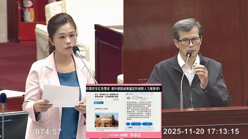 酒測棒「一布打通關」惹議!洪婉臻批衛生堪憂