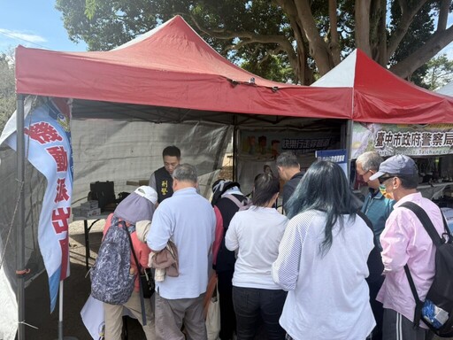 逛花海也能學防詐！「臺中國際花毯節」民眾體驗識詐小遊戲