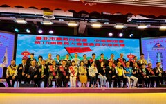 徐璋穆接任中埔聯誼會長 承諾延續公益與教育力量