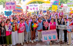 全台 45 分會、13 區域首度同步 打造史上最大「橘色關懷連線」