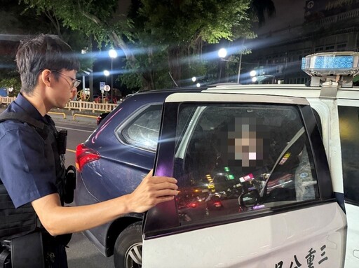 母親走失家屬徹夜心急 三重警迅速查證協助平安返家