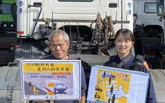 嚴格執法聯合教育宣導 平鎮警分局盼降低大型車事故風險