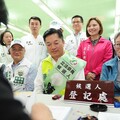 立委選舉登記首日 宜蘭民進黨陳俊宇搶頭香