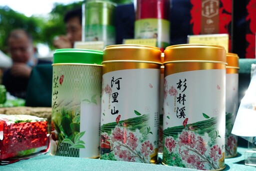 臺北花博農民市集 迎接柑甜橙香 品茗南投好茶