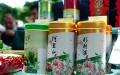 臺北花博農民市集 迎接柑甜橙香 品茗南投好茶