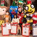 蘭城晶英《傳遞幸福．耶誕圓夢》 再助914個兒童實現心願